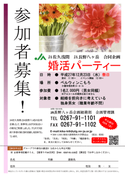 こちら