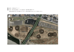 世田谷区喜多見一丁目 12 番 2 号（駐車場は無料です）