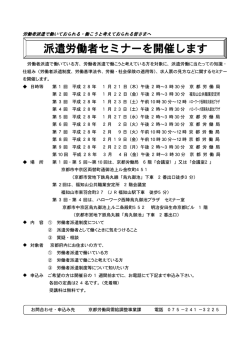 詳細については、こちらをご覧ください。