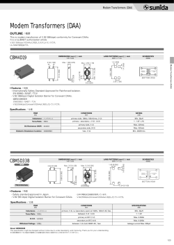 Modem Transformers (DAA)