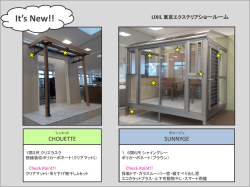 It` New!!