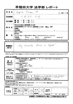 English:Theme58
