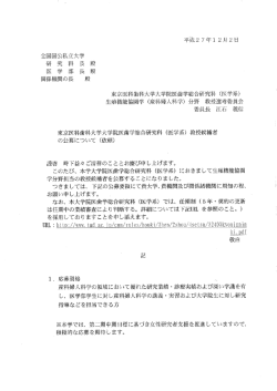 13566PDF