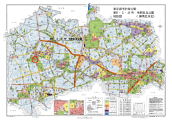 東京都市計画公園 第8・2・31 号 牧野記念公園 総括図 （練馬区決定）
