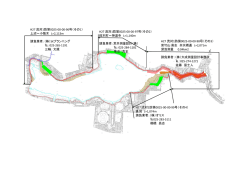 H27 流対1防第0025-00-00-96号（その1） 上沼～小張木 L=2,113m