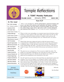 January 2016 Temple Newsletter is out! - Tri
