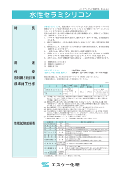 詳しくはこちら