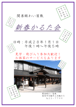 &aelig;&OElig;&deg;&aelig;&Yuml;&yen;&atilde;&dagger;&permil;&atilde;&Dagger;&permil;&atilde;&dagger; .xlsx