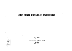 JAPAN`S T印刷棚L ASS_STANGE AND J棚 PERF。RMANGE