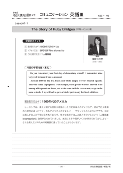 学習メモ