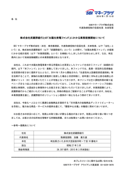 印刷用