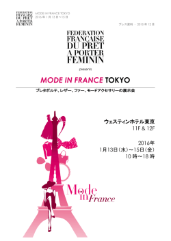 dossier_de_presse_MIF_janv_2016_final_11dec2015