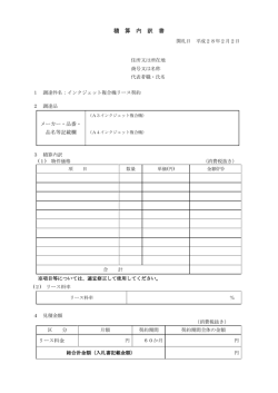 PDF107KB