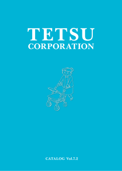 TETSU CORPORATION