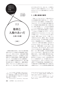 記事サンプル