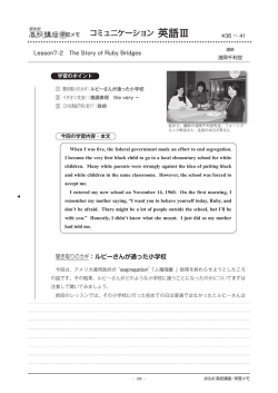 学習メモ
