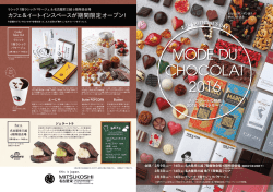 MODE DU CHOCOLAT 2016