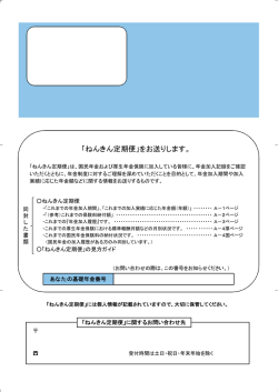 ブック 1.indb