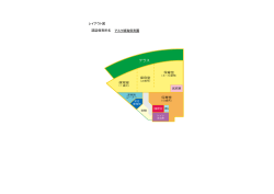 レイアウト図 アスク晴海保育園 認証保育所名