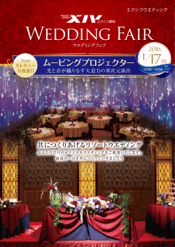 WEDDinG FAiR