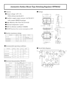 Automotive Surface Mount Type Switching Regulator SPF8033J