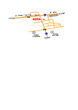 見学会場 文 9 文