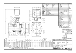 LS410D4FE\share\201503\  原本\CAD\ﾊﾞﾙﾌﾞ品揃え表-新承認図