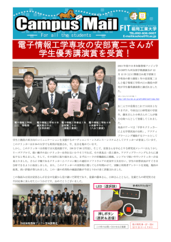 PDFでのダウンロード