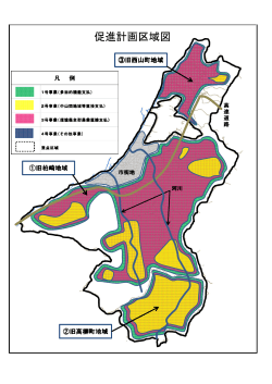 促進計画区域図（別ウィンドウで開きます）（PDF：347KB）