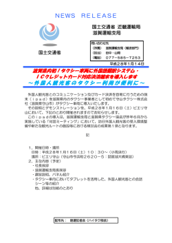 一太郎 12/11/10/9/8 文書