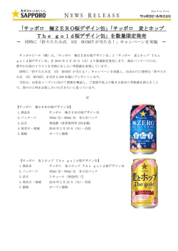 印刷用