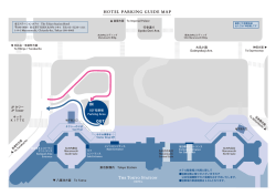IN OUT HOTEL PARKING GUIDE MAP