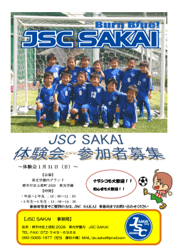 こちら - SPORTSITE JP