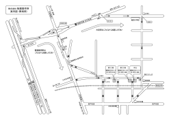 株式会社 板屋製作所 案内図 (車両用)