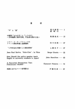 レチフ ・ ド・ラ_・プノレトンヌの