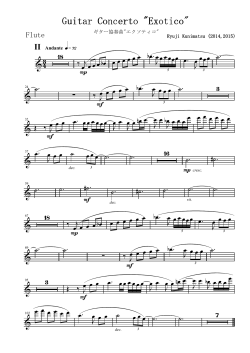 Finale 2003a - [Guitar Concerto Exotico 2 part01 Flute.MUS]