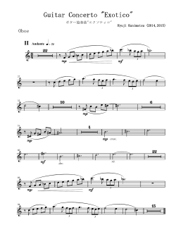 Finale 2003a - [Guitar Concerto Exotico 2 part02 Oboe.MUS]