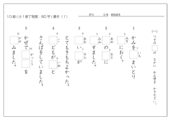 無料ダウンロード