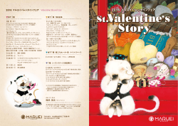 St.Valentine`s Story St.Valentine`s Story St.Valentine`s Story St