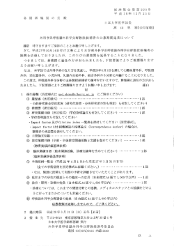 13583PDF