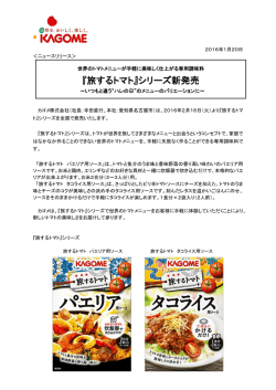 詳細はこちらをご覧ください。