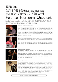 Pat La Barbera Quartet