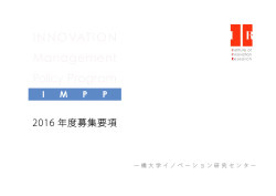 一般向け