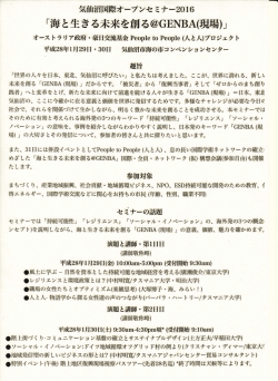 詳細2