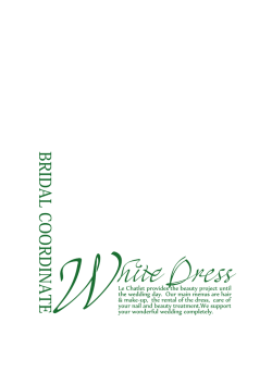 ホワイトドレスPDF - Le Chatlet Bridal Dress Collection