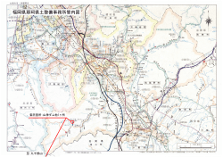 福岡県那珂県土整備事務所管内図