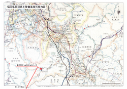 福岡県那珂県土整備事務所管内図