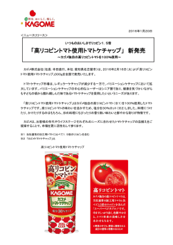 詳細はこちらをご覧ください。