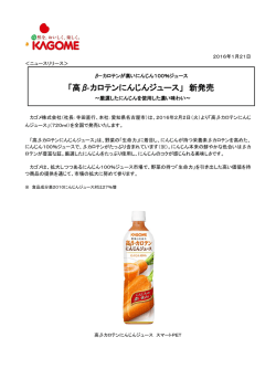 詳細はこちらをご覧ください。