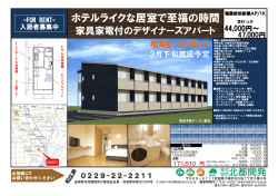 詳細へ